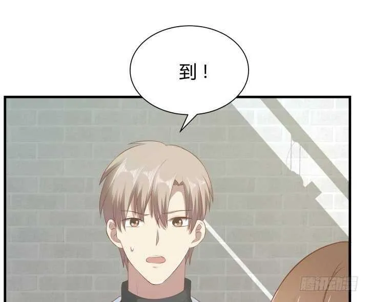 103话 没有绝对的黑与白 第21页