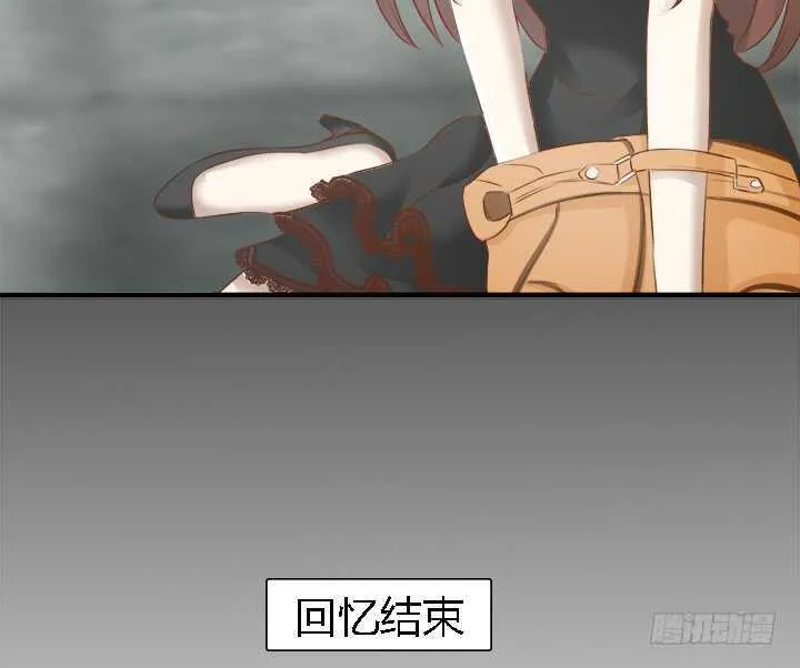 105话 可以和我一起吃饭吗 第125页