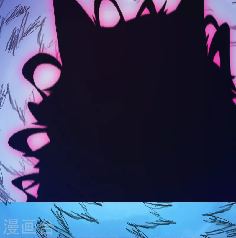 第55话 姬双翼的信念之战 第9页