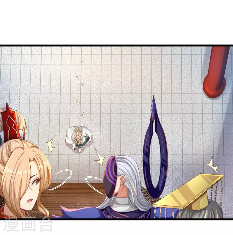 第55话 姬双翼的信念之战 第33页
