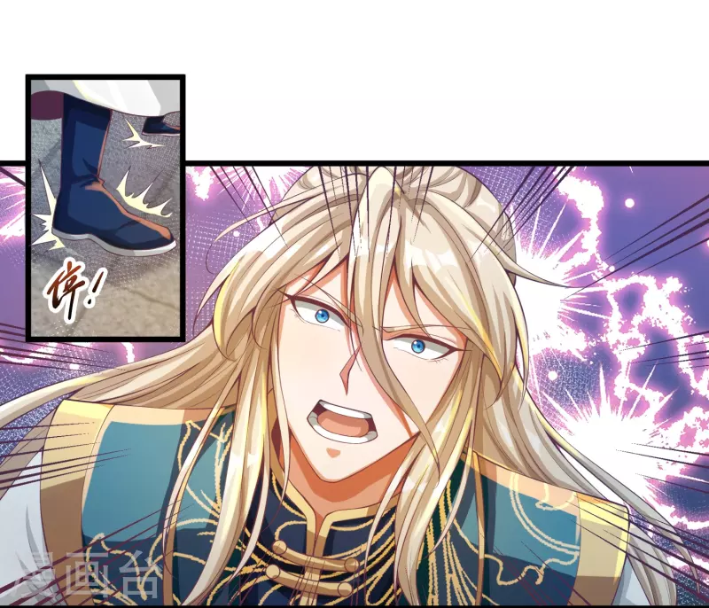 第55话 姬双翼的信念之战 第35页