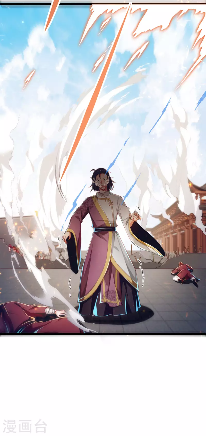 第49话 是时候展现真正的战斗力了 第20页