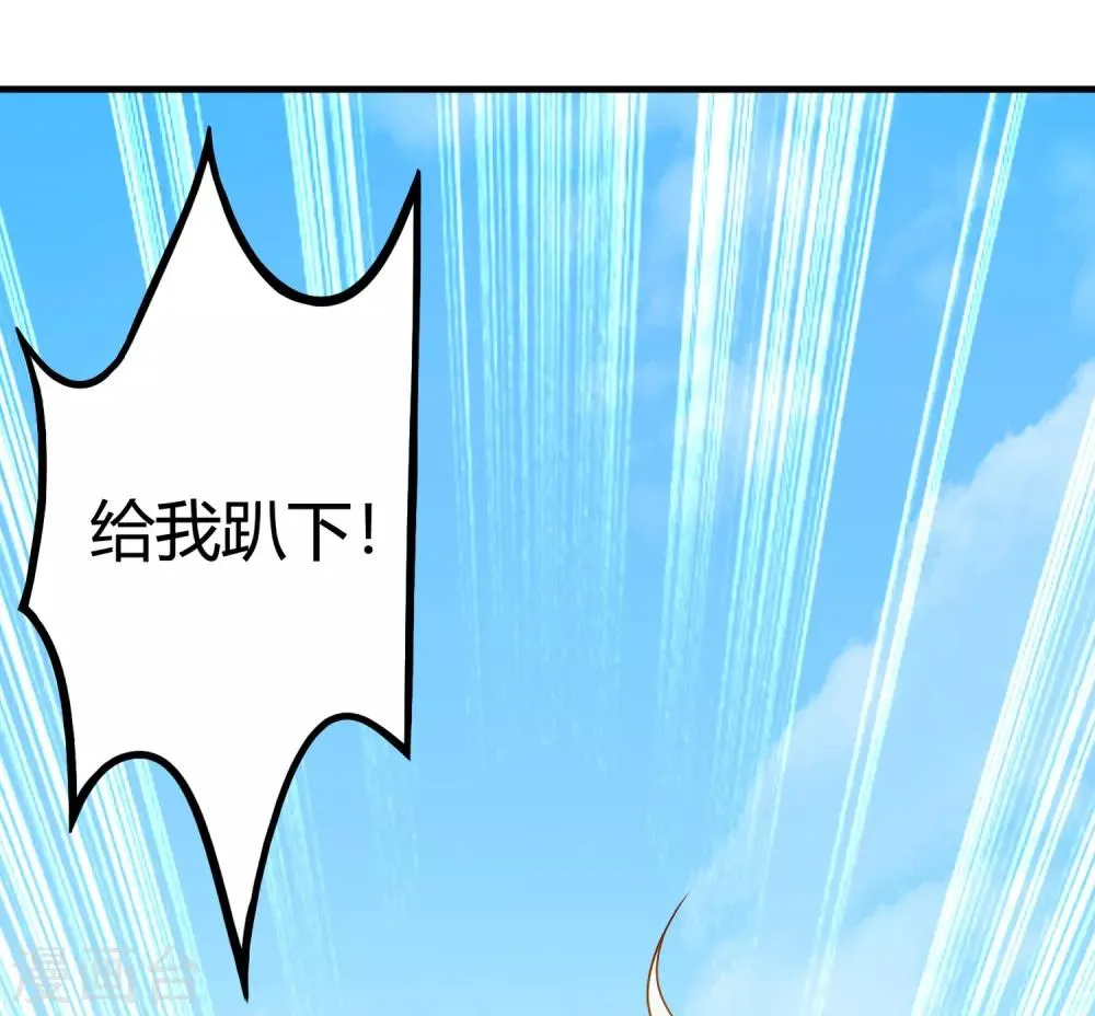 预告 第20页