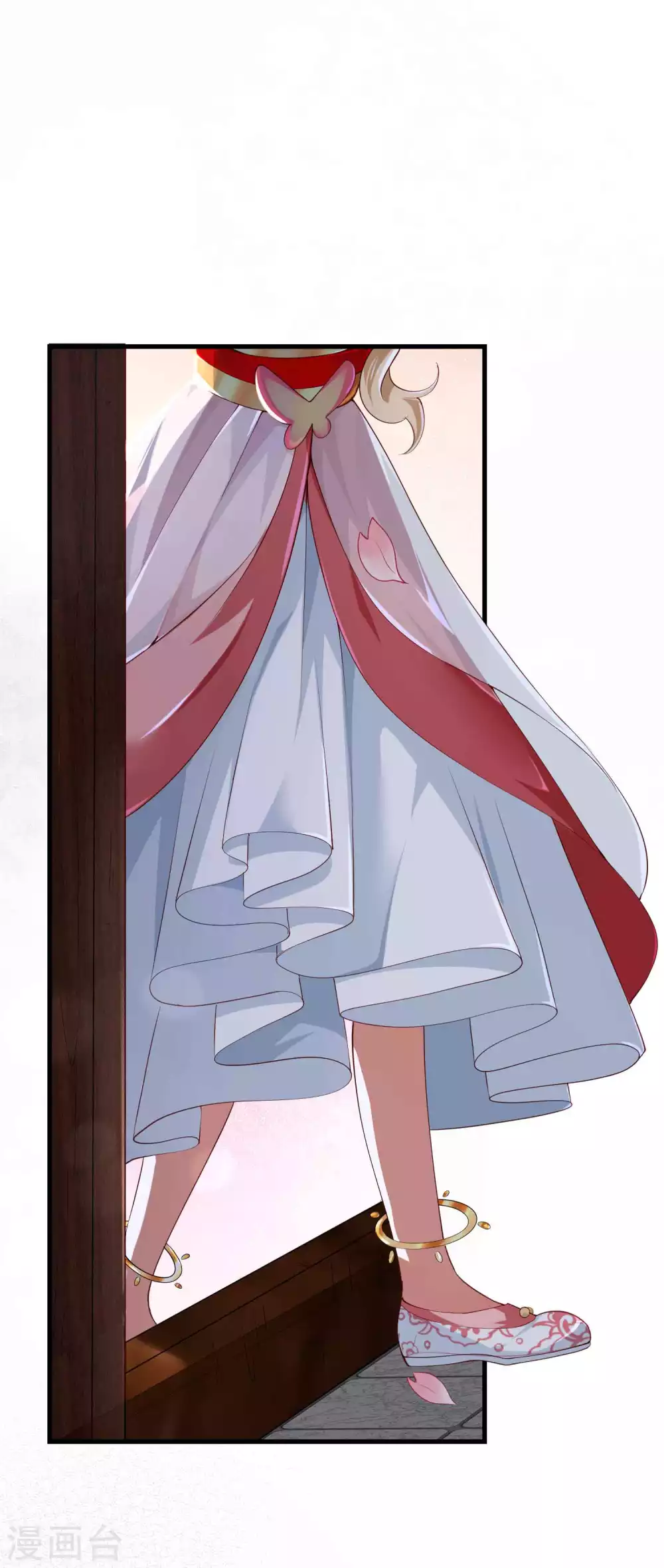 第3话 这位美少女是谁？ 第41页