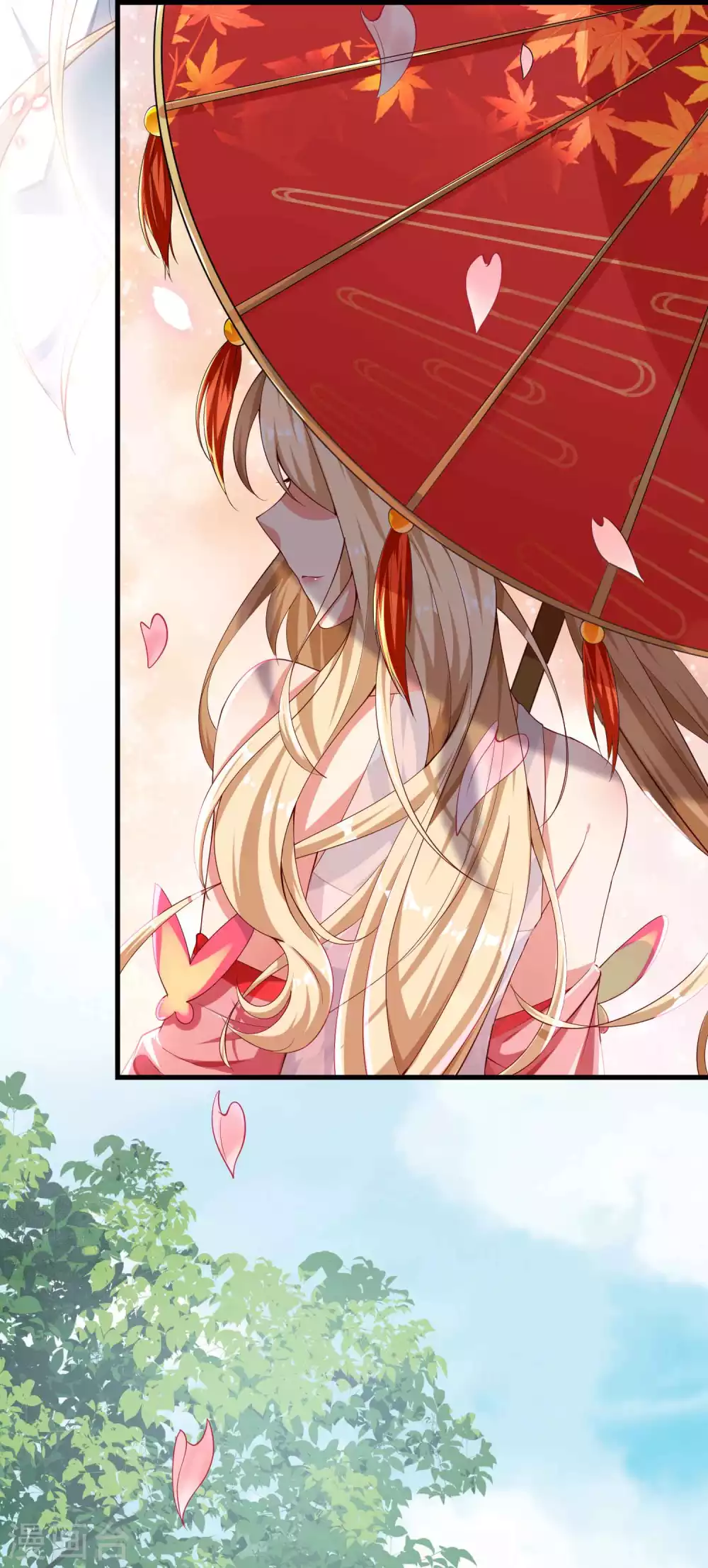 第3话 这位美少女是谁？ 第44页
