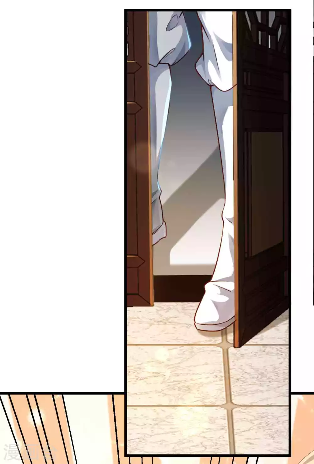 第5话 我有特殊的炼丹技巧 第43页