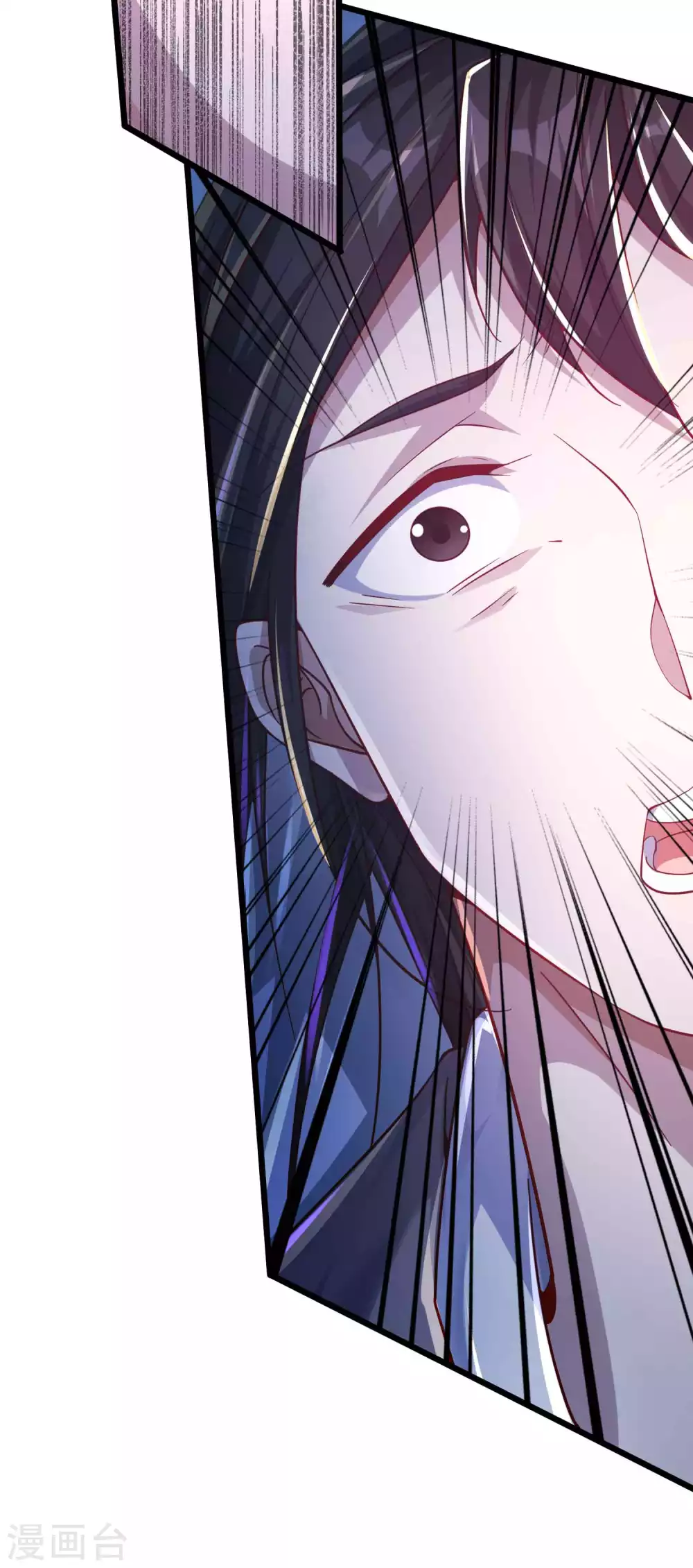 第11话 坑人把自己坑成傻子 第34页