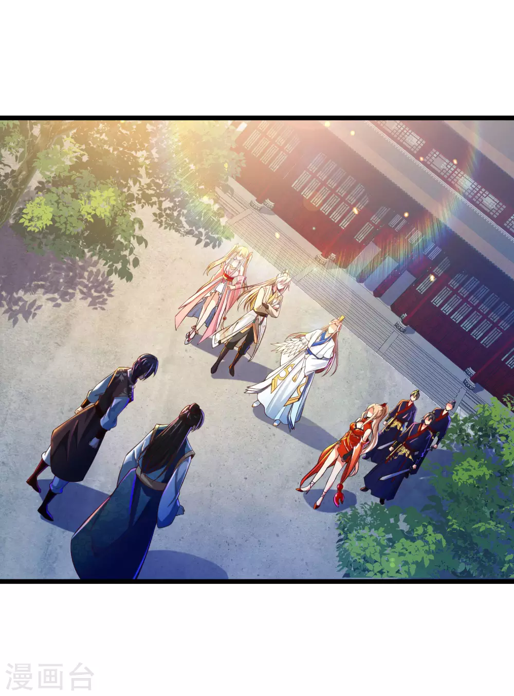 第28话 她还有点可爱呢！ 第3页