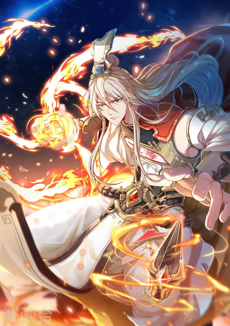 第38话 小姐姐竟然是还有这层马甲！ 第1页