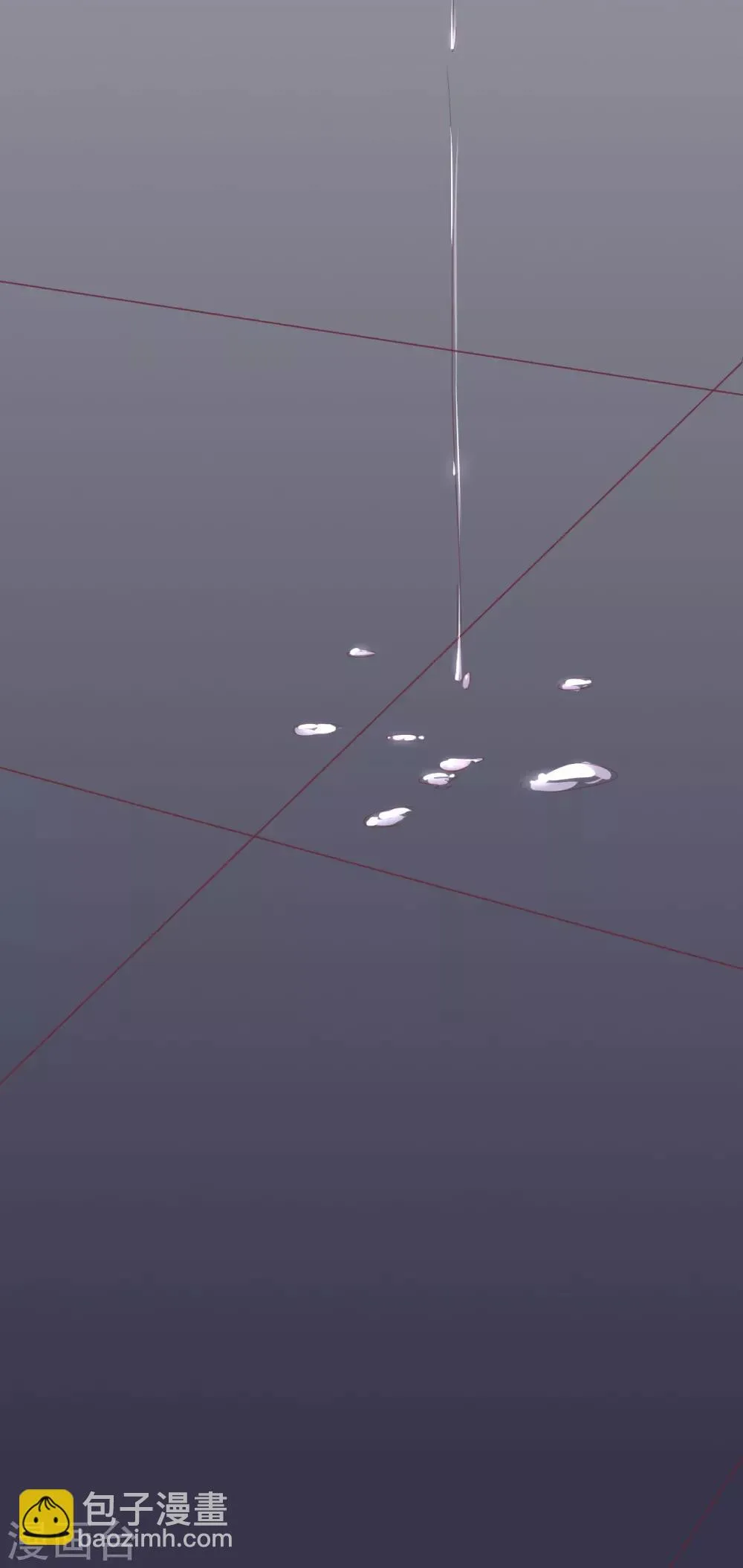 第29话 宁愿蹲大牢也不跟我走？ 第13页