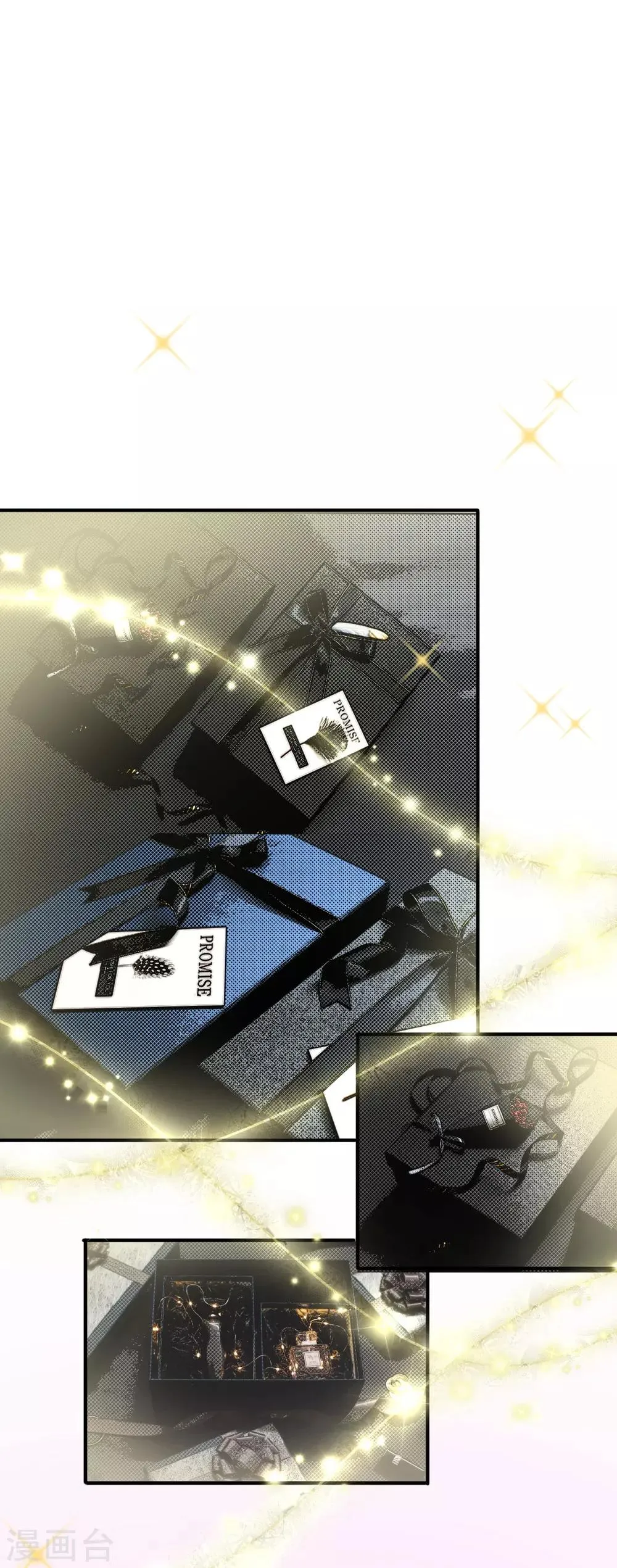 第36话 惩罚 第19页