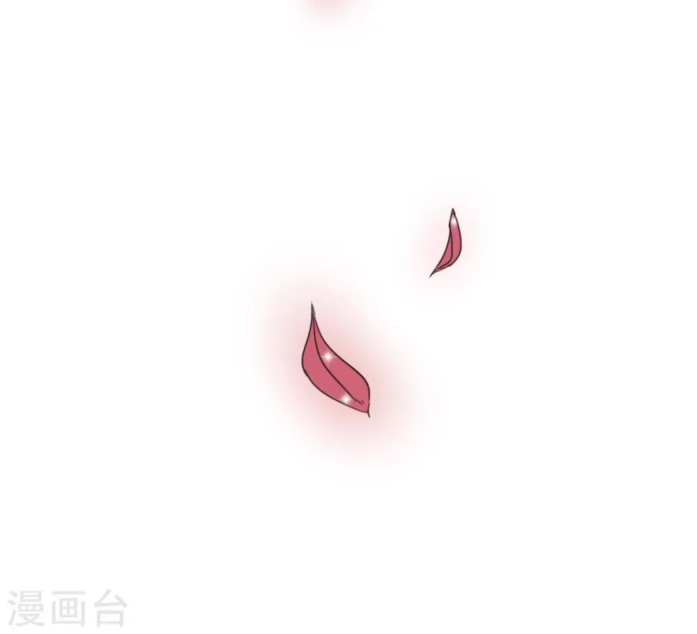 第44话 那种变态 第17页