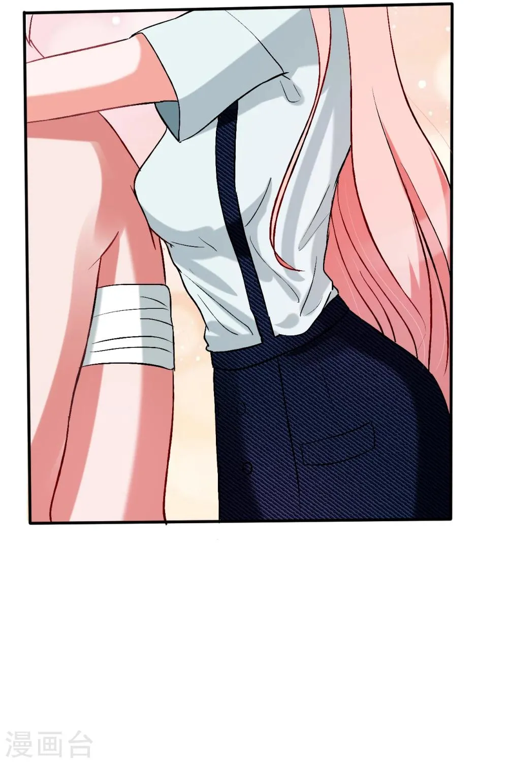 第55话 撩到四爷了！ 第12页