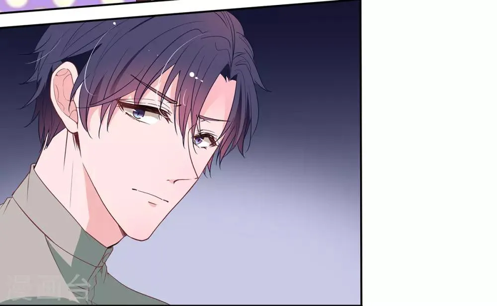 第2季7话 别无选择 第9页