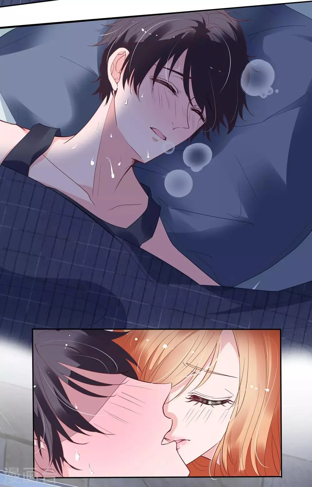 第2季7话 别无选择 第19页