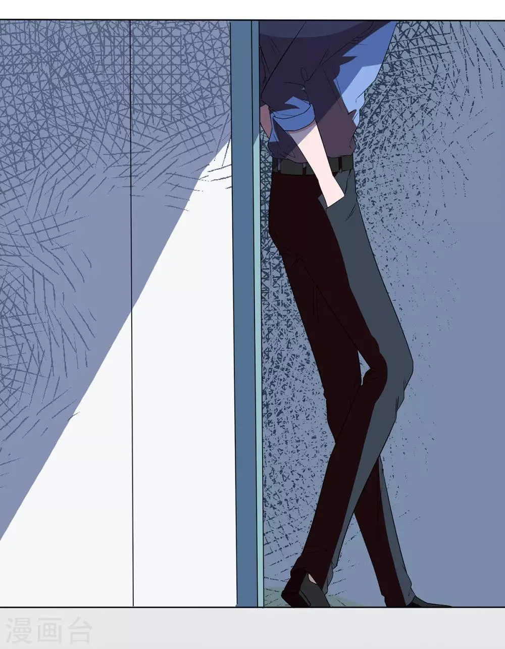 第2季20话 值得吗？ 第15页