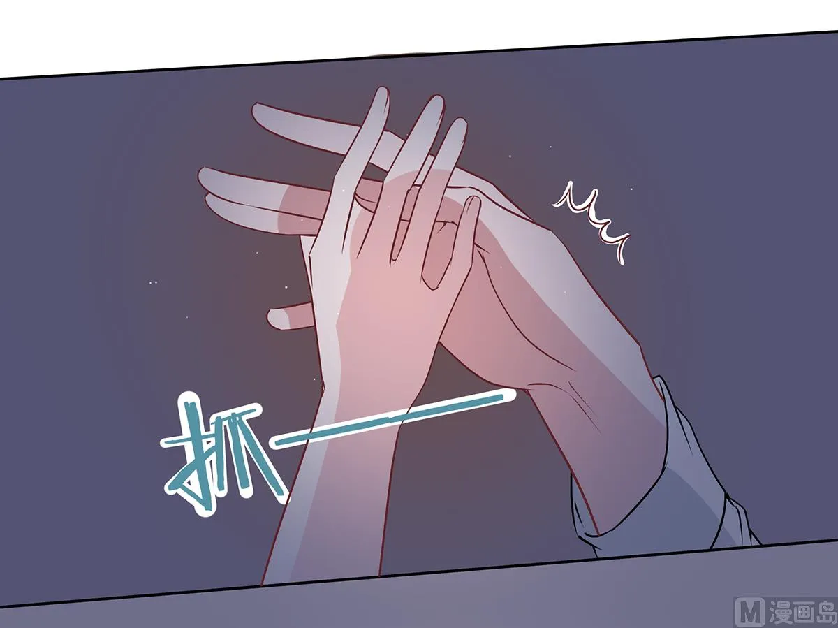 第二季 第34话 顾虑与体贴 第16页