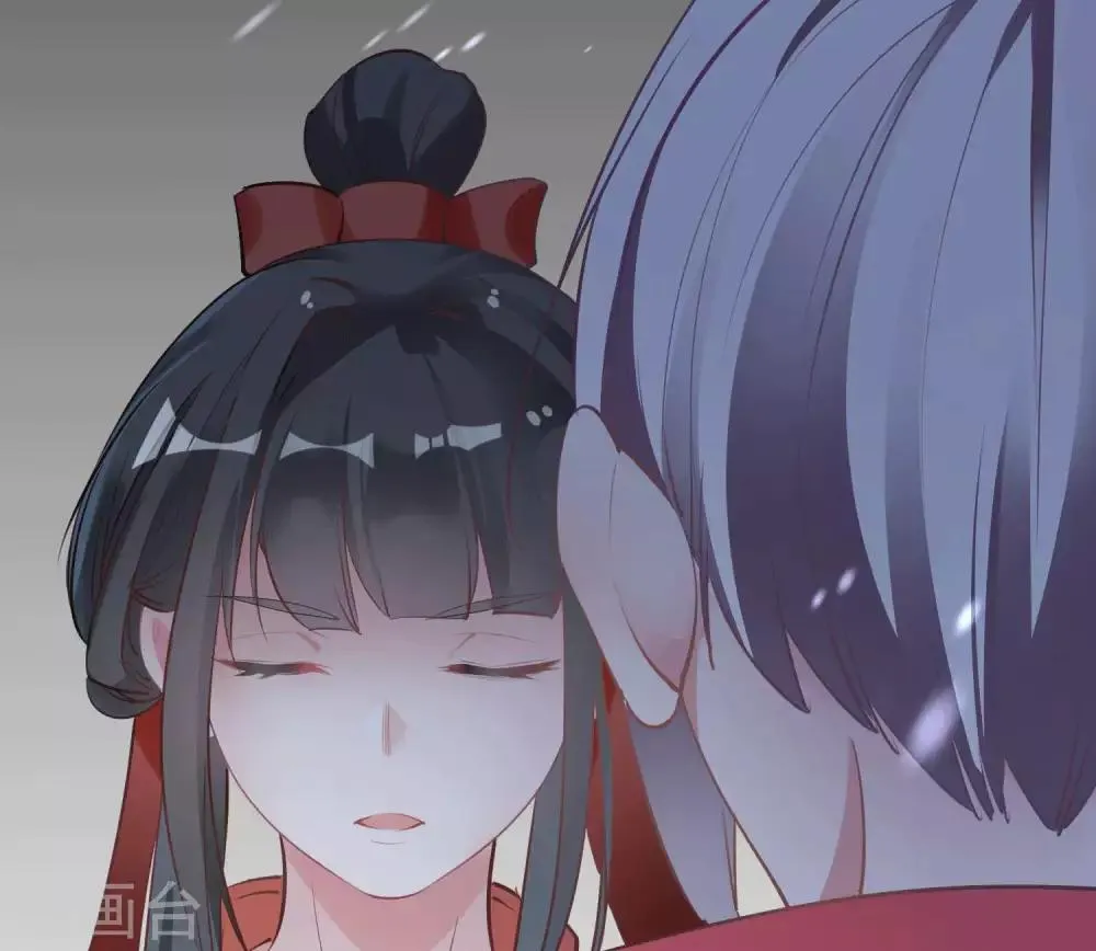 第69话 宠物 第3页