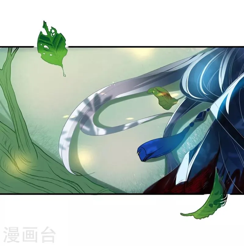 第70话 生死相依 第2页