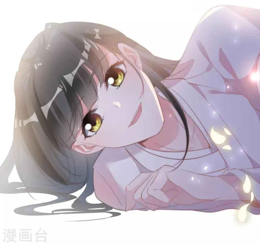 第76话 再次回到你身边 第5页