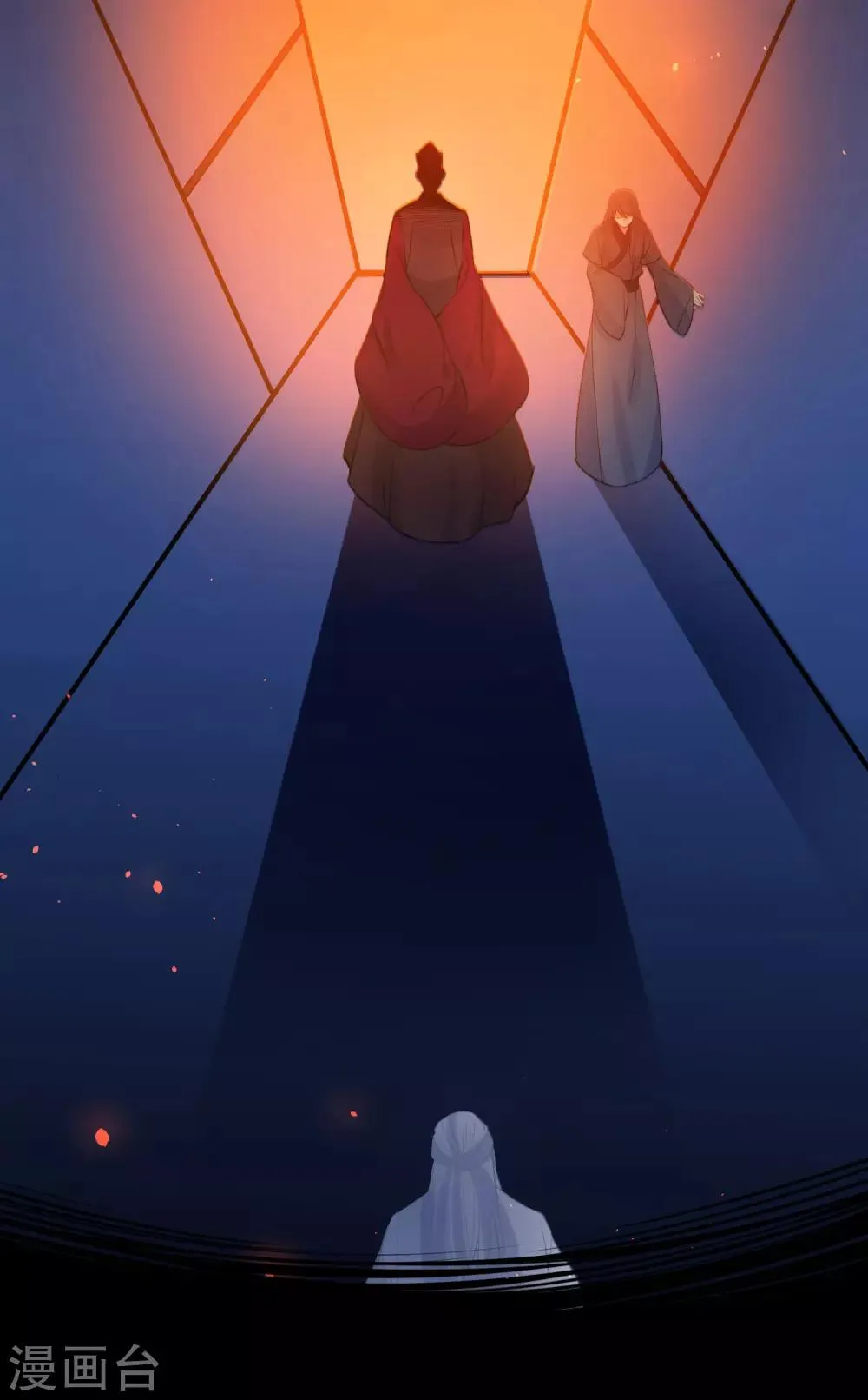 第80话 男宠 第12页