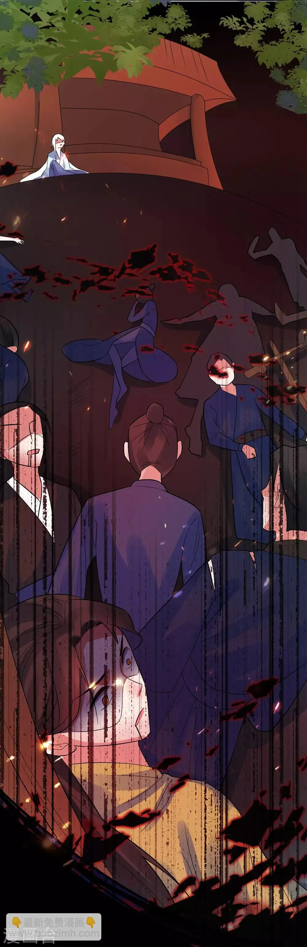 第101话 再见，韩灵鸽 第16页