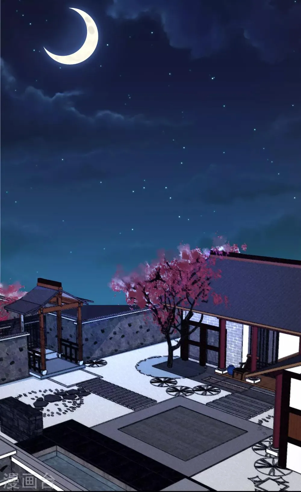 第104话 一拍两散 第2页