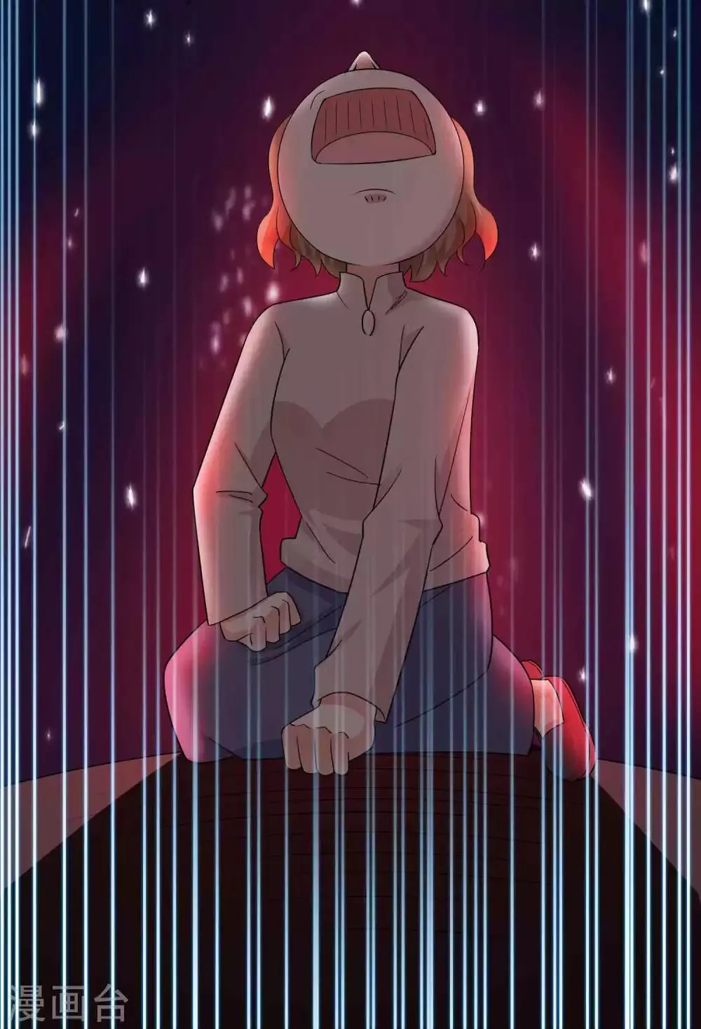 第129话 自由狂欢 第34页