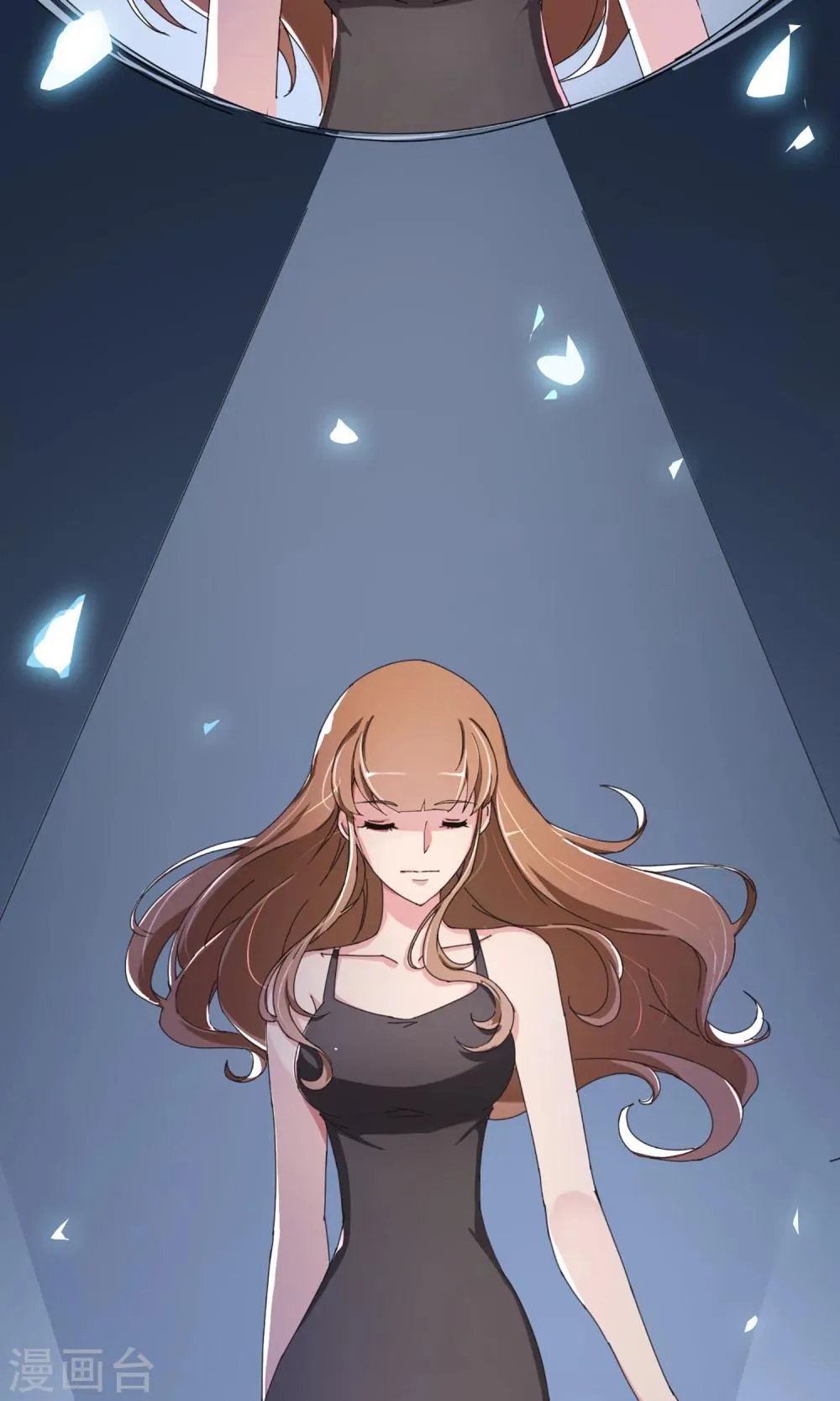 第7话 卖菜大妈？ 第37页