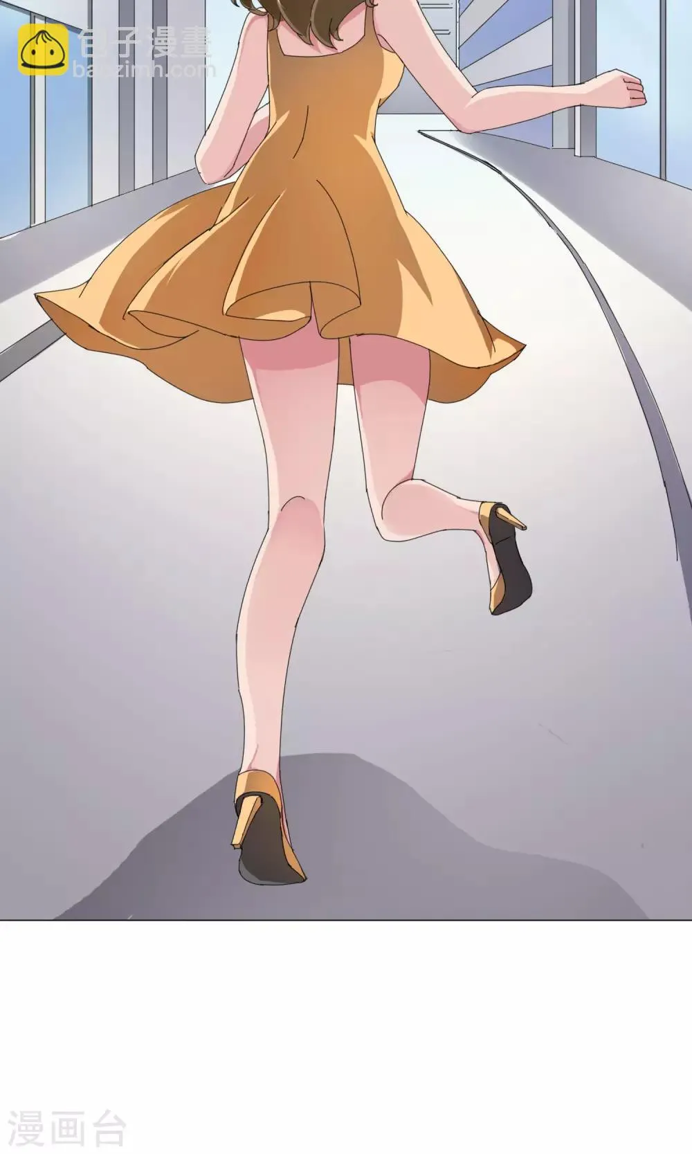 第11话 针锋相对 第13页