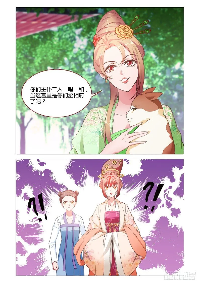 42 第1页