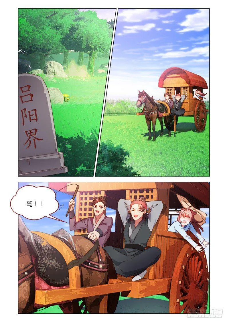 40 第1页