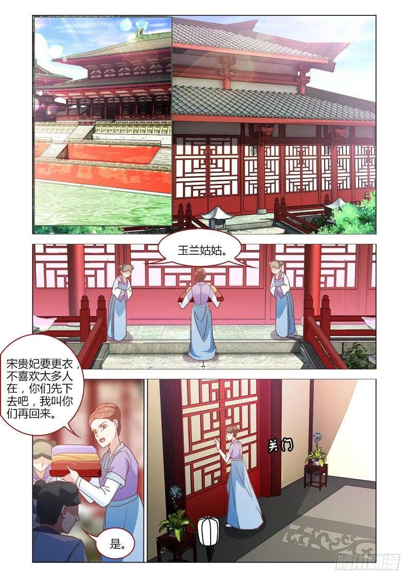 40 第5页