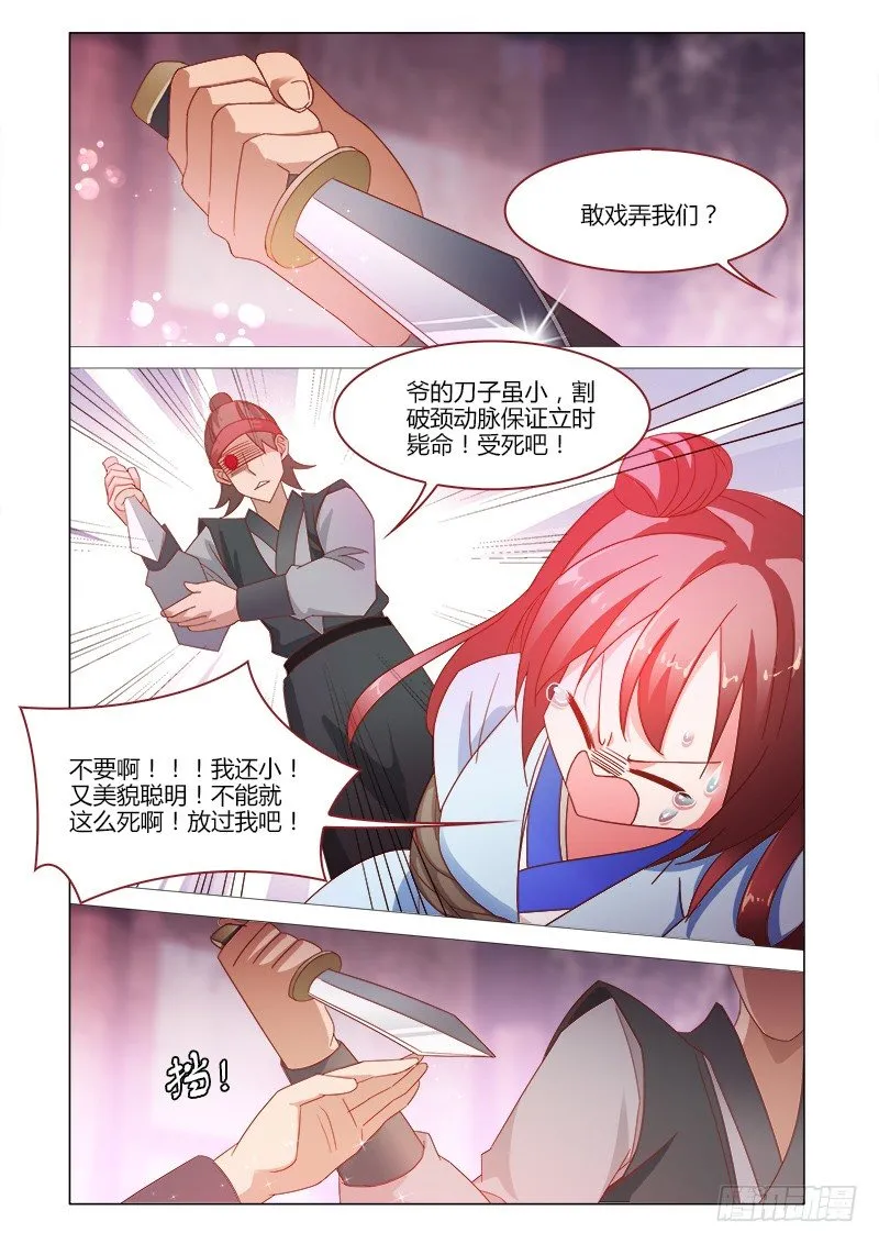 39 第1页