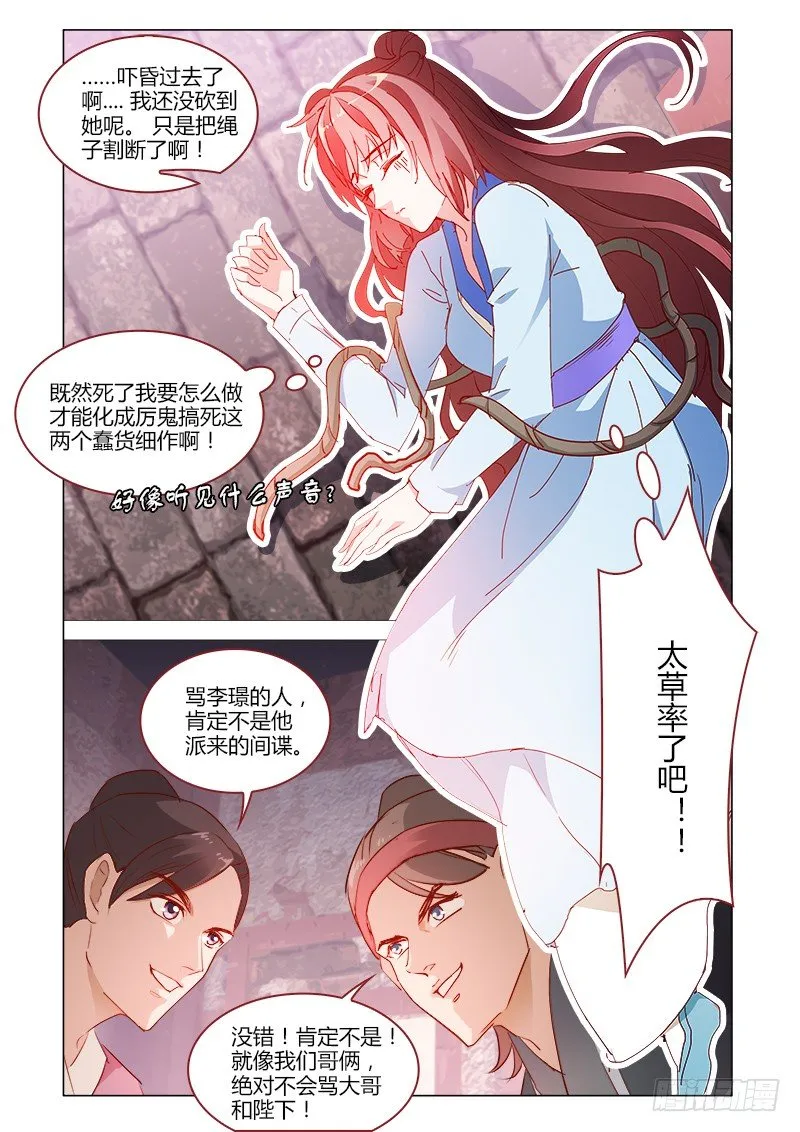 39 第12页