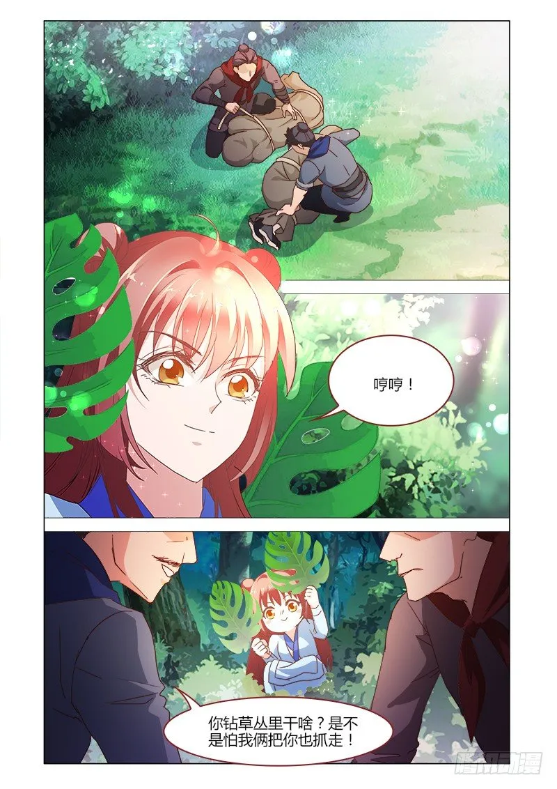 37 第1页