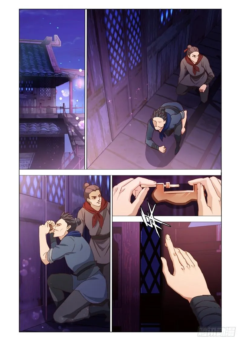 37 第10页