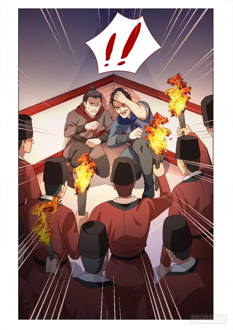 37 第13页