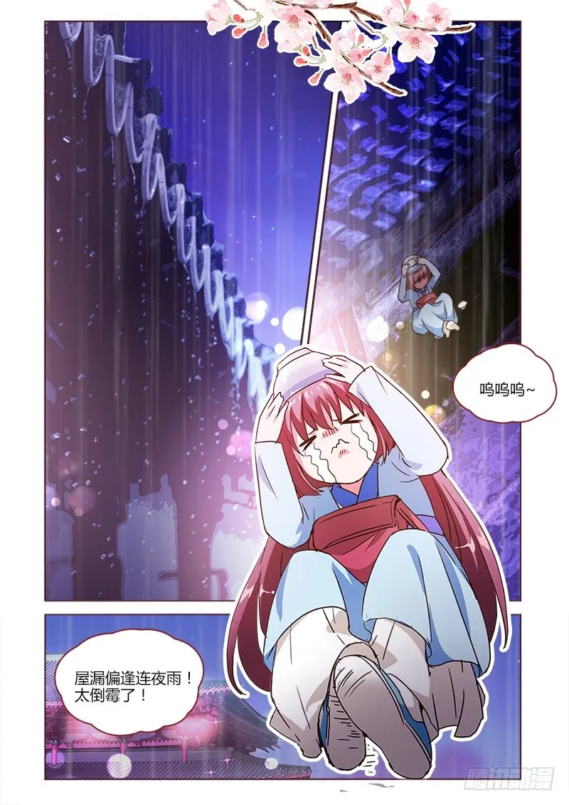 34 第1页