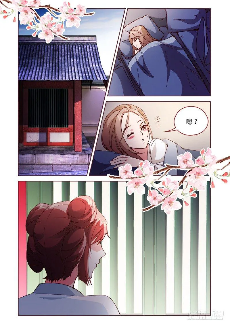 30 第1页
