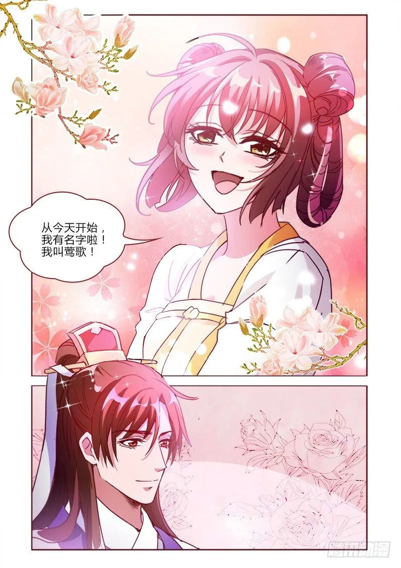 25 第1页