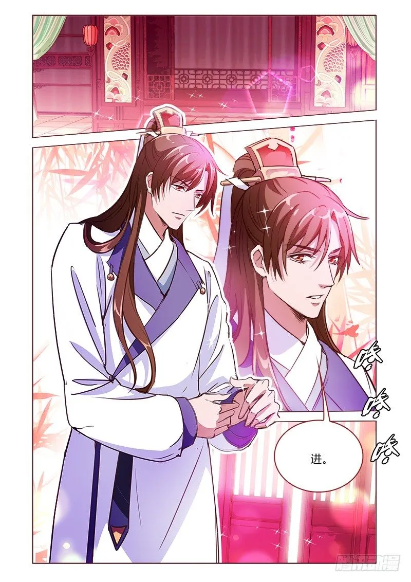24 第1页