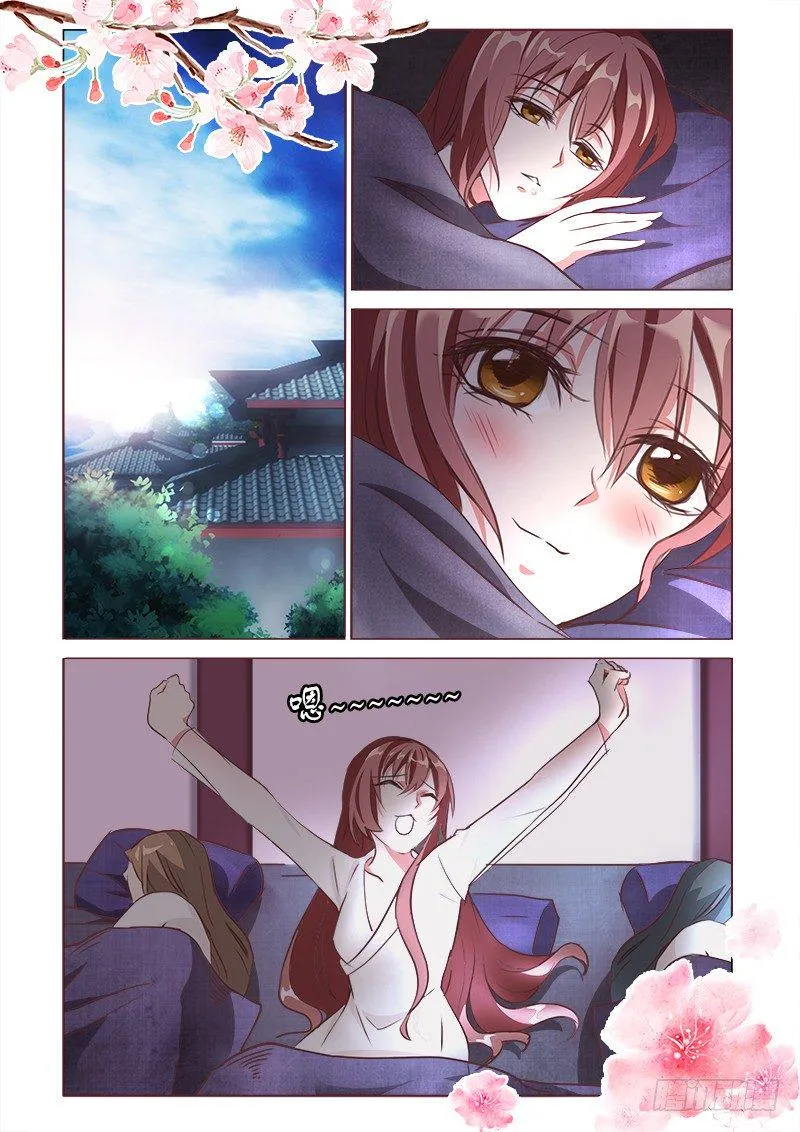 23 第1页