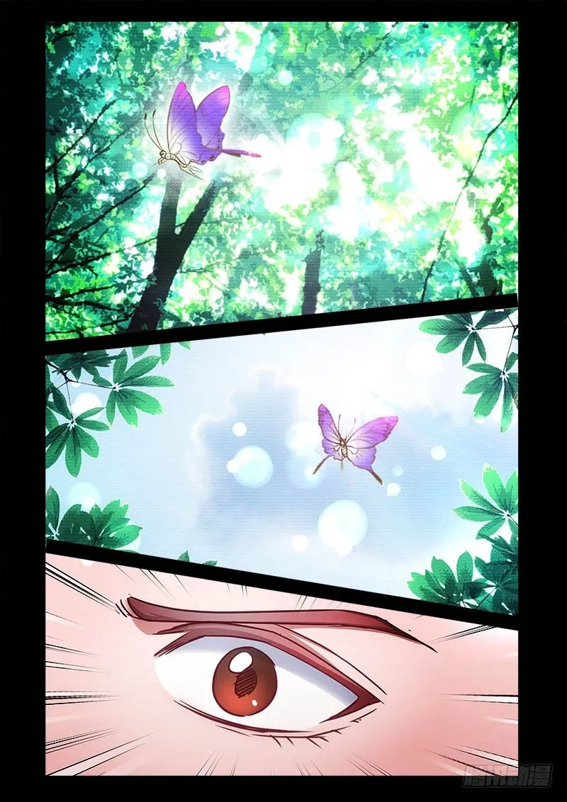 22 第7页