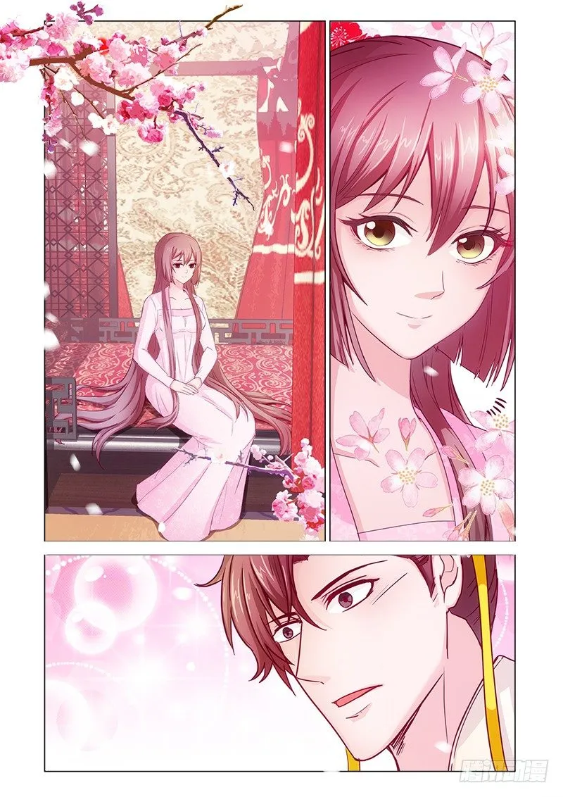 6 第15页