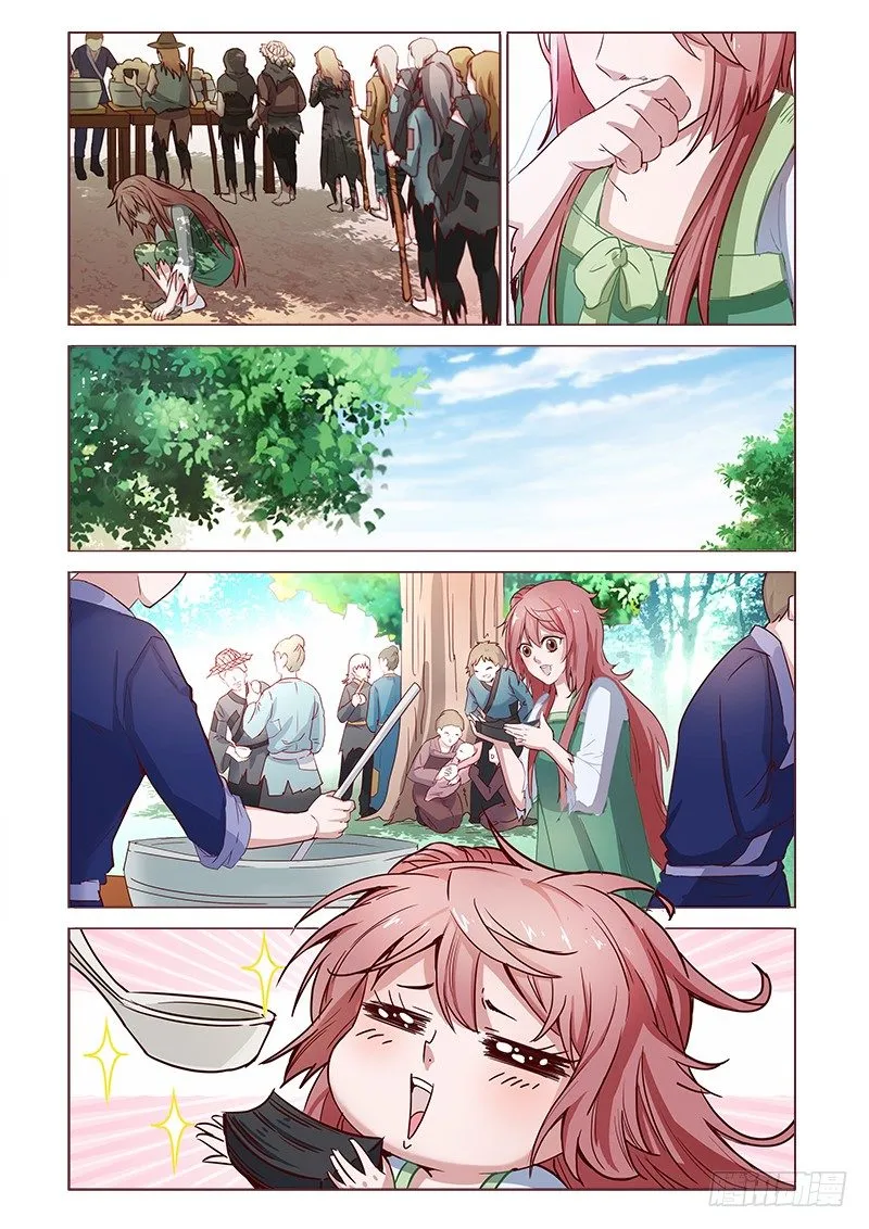 8 第9页