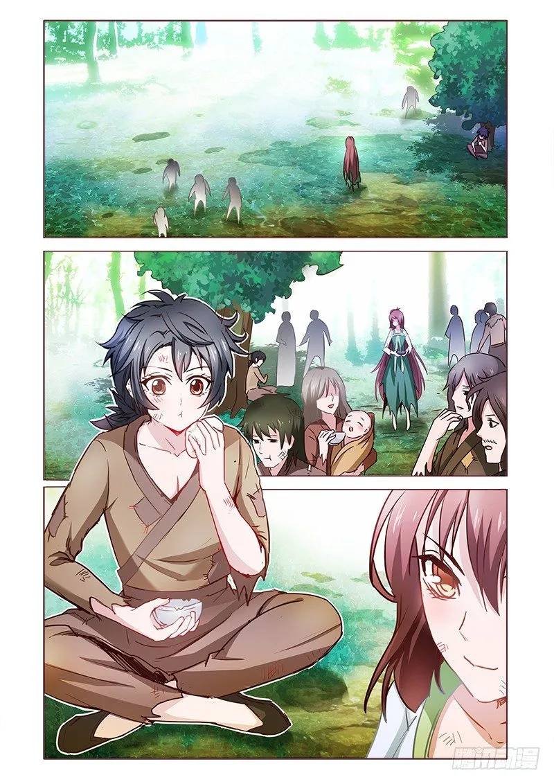 9 第1页