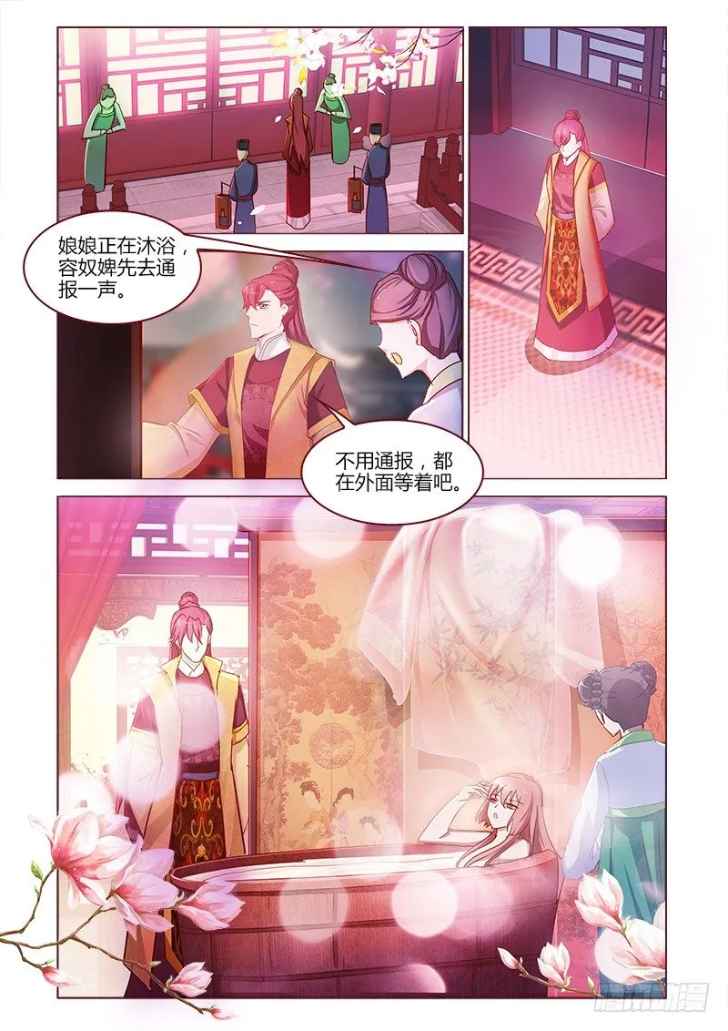 13 第10页