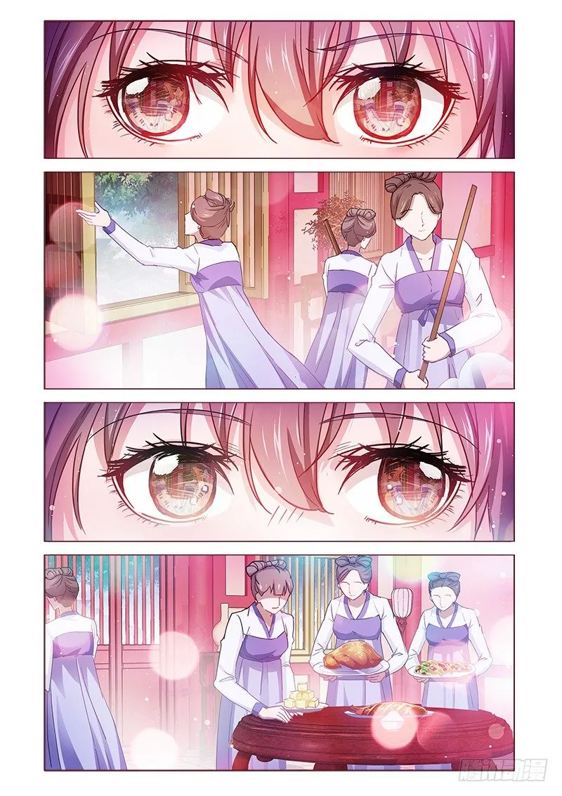15 第1页