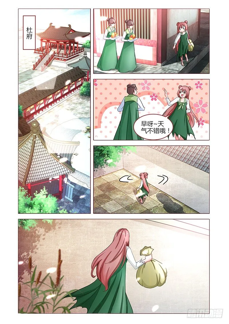 17 第1页